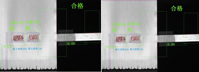 鋰電池極片焊點(diǎn)檢測(cè)02.jpg