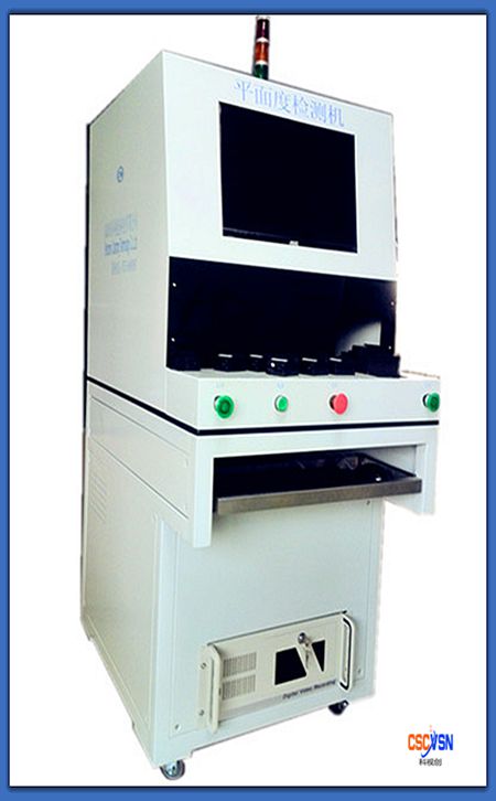 平面度檢測機(jī)_副本.jpg