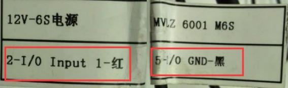 為什么相機(jī)沒(méi)有觸發(fā)拍照第二步1.jpg