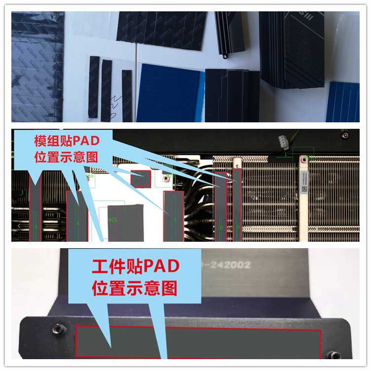 貼合機(jī)2_副本.jpg 貼合機(jī)2_副本.jpg