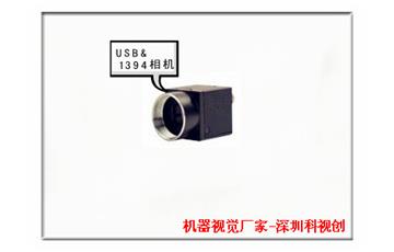 工業(yè)相機中的逐行和隔行以及幀與場是什么意思