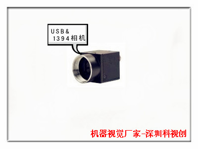 USB工業(yè)相機.jpg